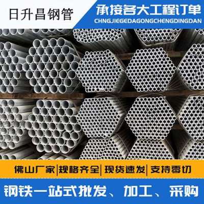 龙城声测管桩基现场检测技术规定