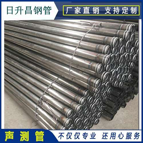 龙城声测管在桥梁建筑工程中起什么作用？