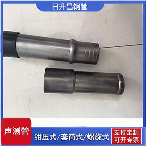 龙城声测管检测前准备工作有哪些
