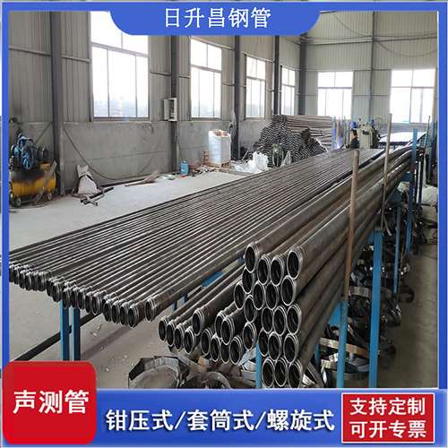 龙城声测管在单桩竖向抗拔静载试验中的应用