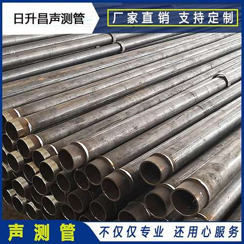 龙城声测管外观质量有哪些要求?